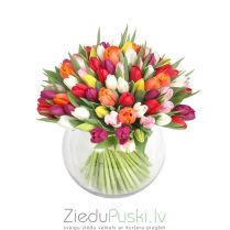 Pavasara pušķis nr 13: Весенний букет 13: Spring flower bouquet 13. gab. 65.00 €