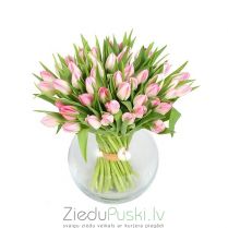 Pavasara pušķis nr 14: Весенний букет 14: Spring flower bouquet 14. gab. 65.00 €