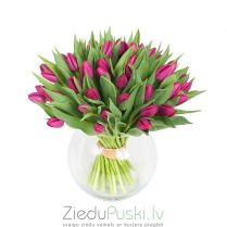 Pavasara pušķis nr 15: Весенний букет 15: Spring flower bouquet 15. gab. 65.00 €