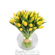 Pavasara pušķis nr 17: Весенний букет 17: Spring flower bouquet 17. gab. 65.00 €