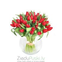 Pavasara pušķis nr 18: Весенний букет 18: Spring flower bouquet 18. gab. 65.00 €