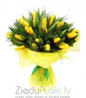 Pavasara pušķis nr 8: Весенний букет 8: Spring flower bouquet 8. gab. 42.00 €