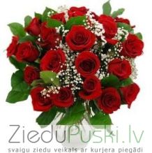 Ziedi Viņai: Цветы для Нее: Bouquet 60. gab. 99.00 €