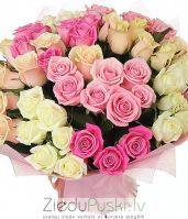 45 rozes: 45 розы: 45 roses. cnt. 145.00 €